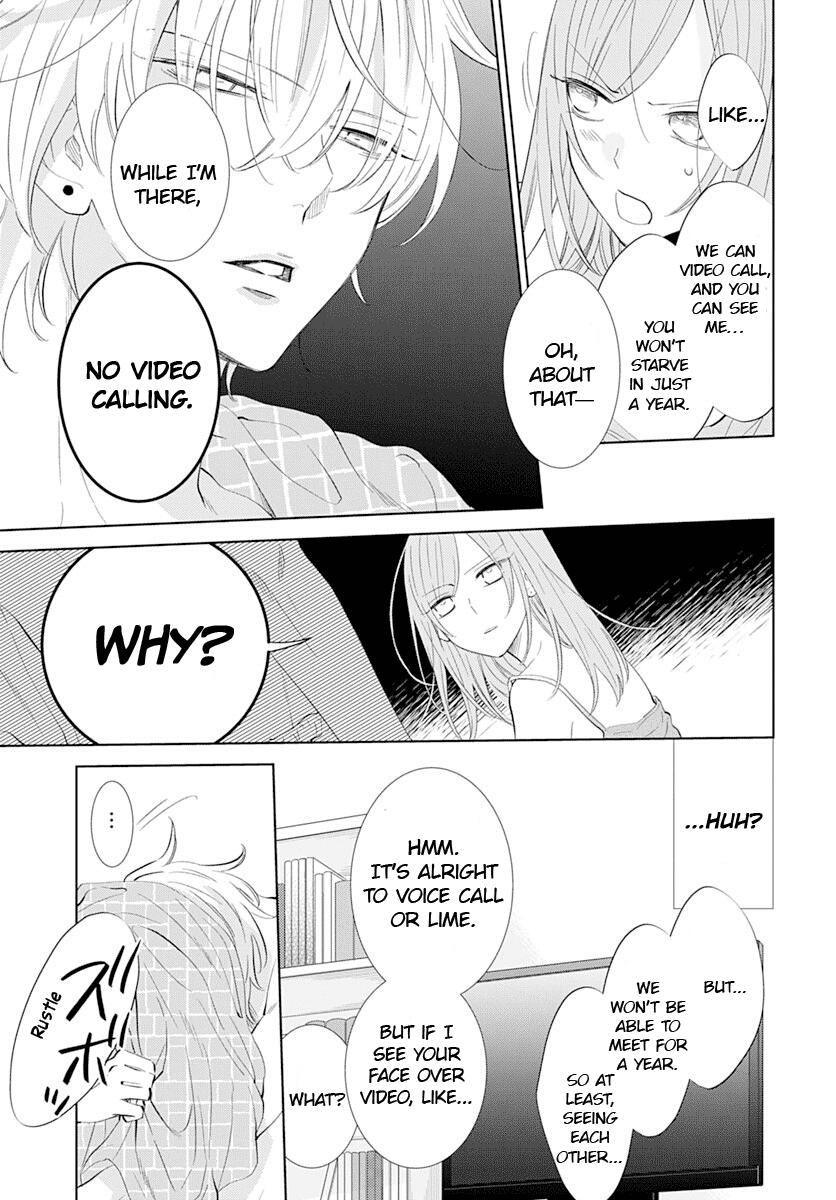 Cheeky Brat Chapter 134 8