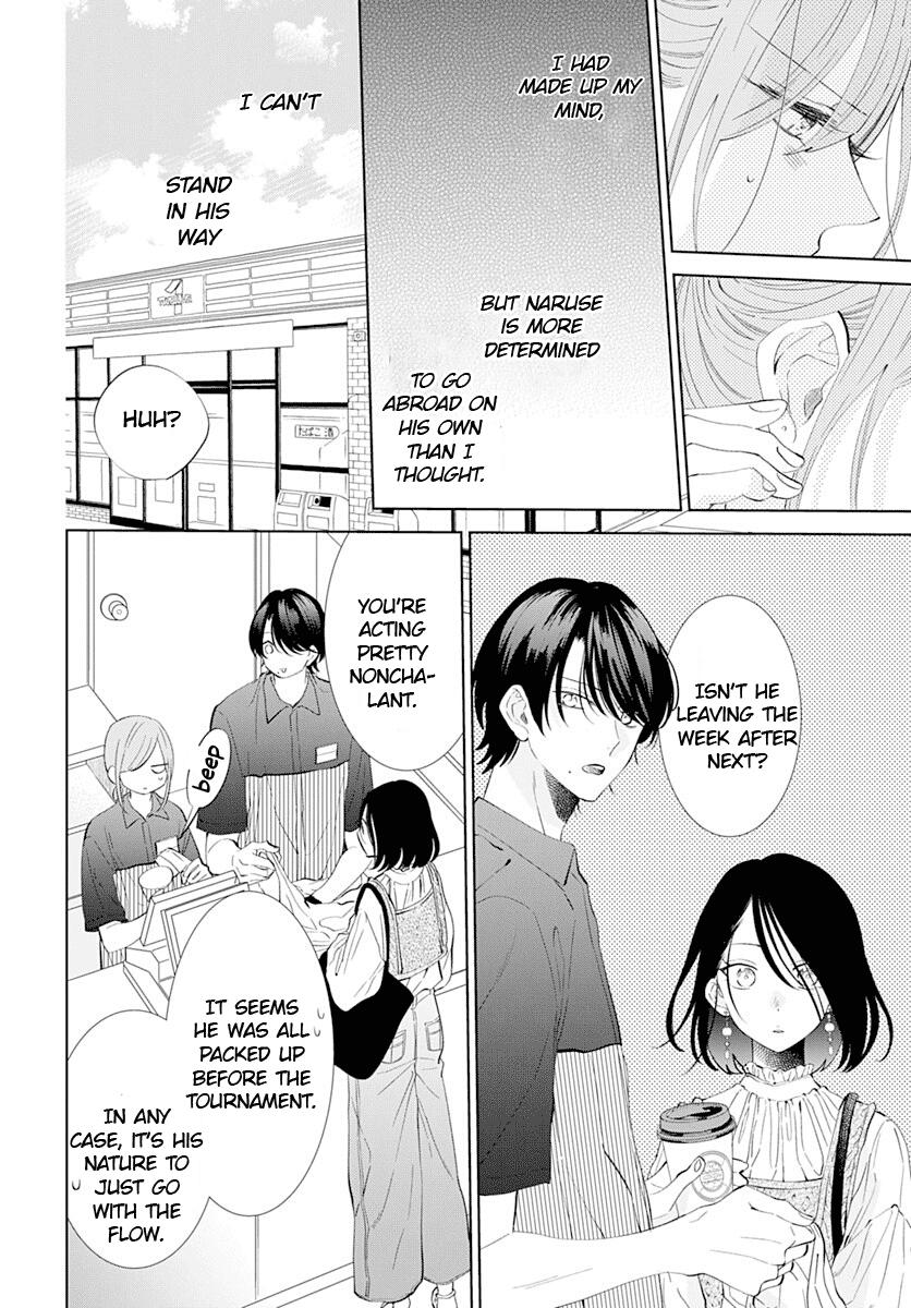 Cheeky Brat Chapter 134 11