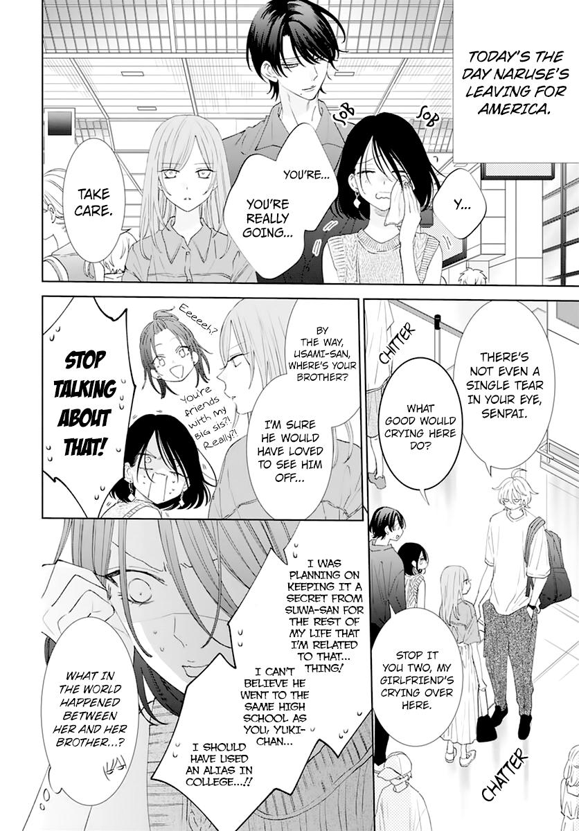 Cheeky Brat Chapter 135 4