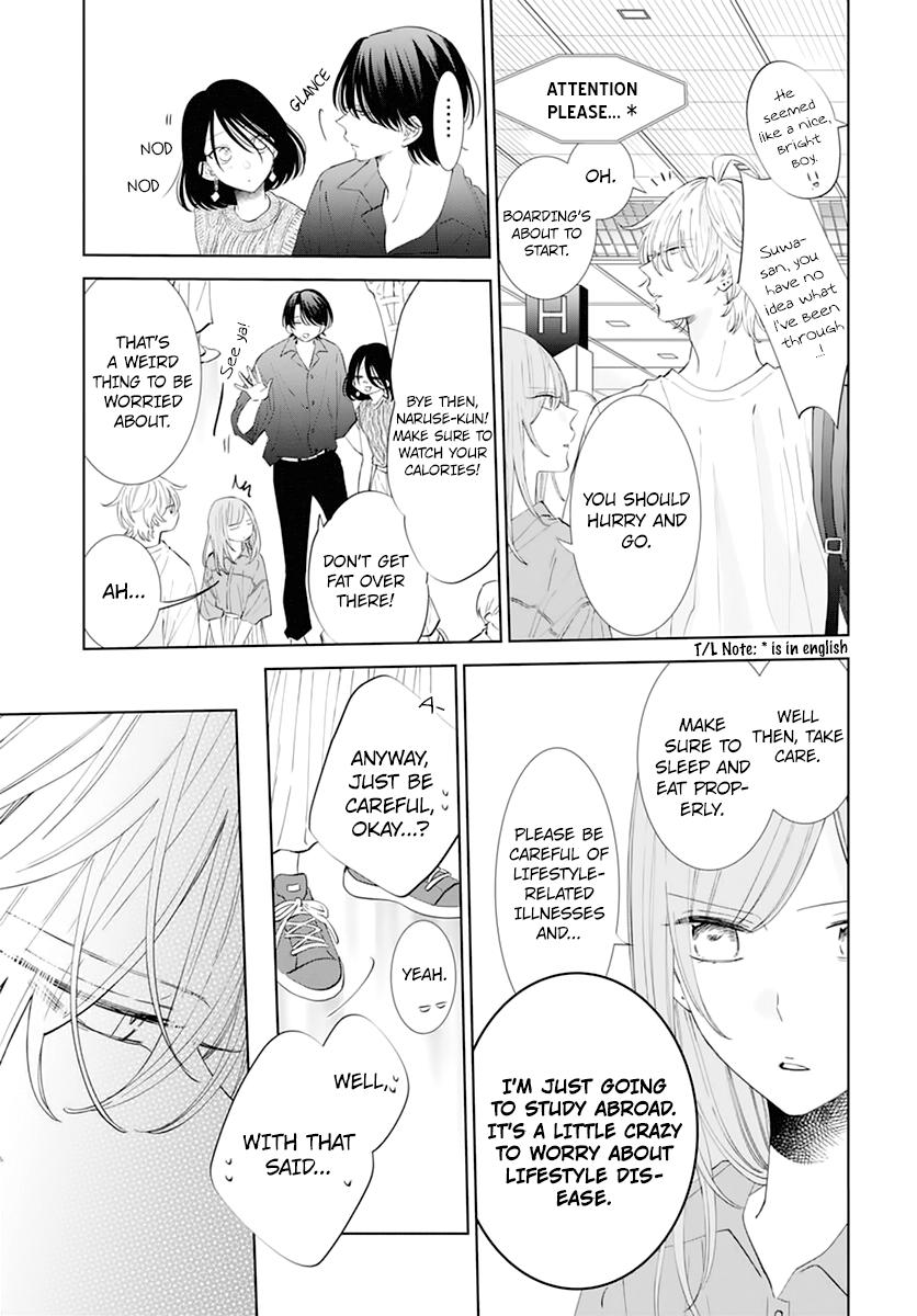 Cheeky Brat Chapter 135 5