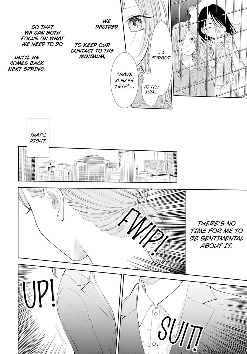 Cheeky Brat Chapter 135 10