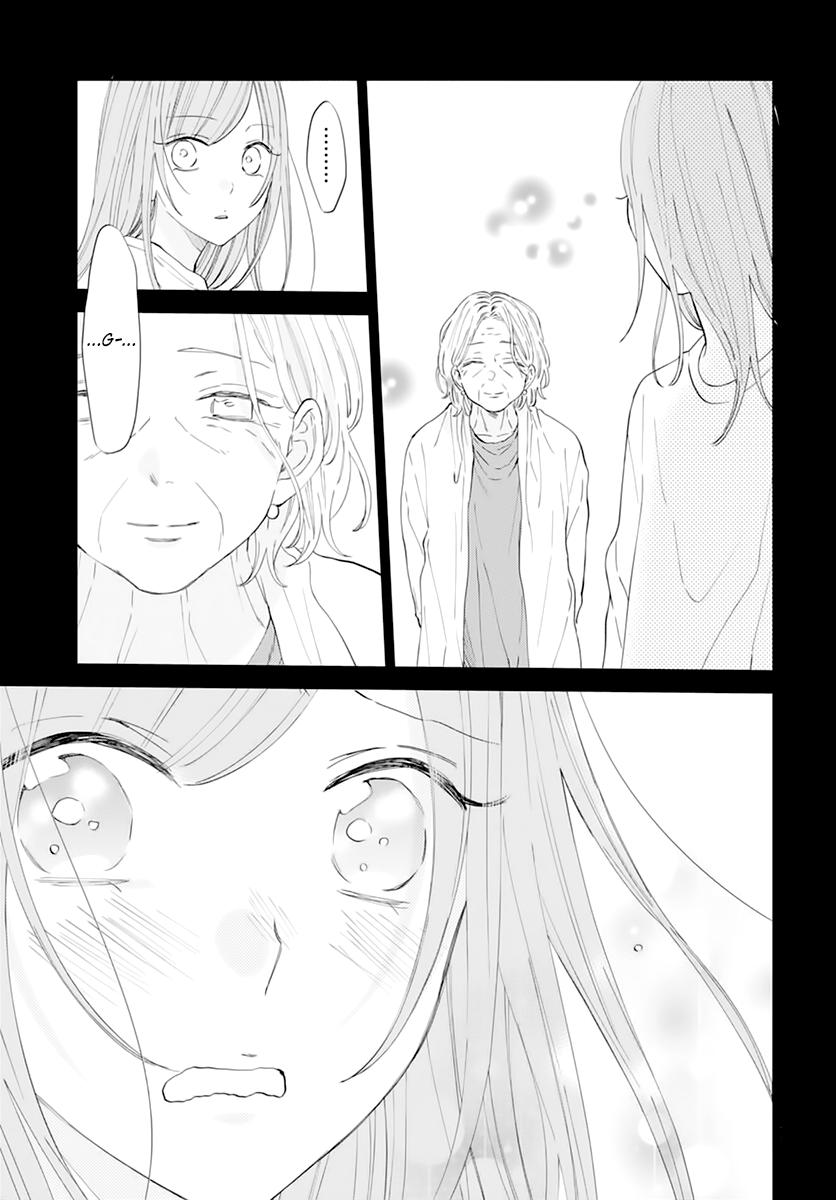 Cheeky Brat Chapter 135 21