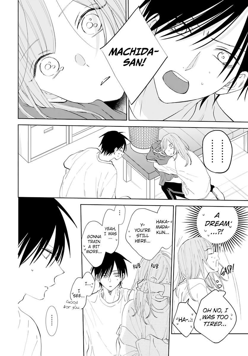 Cheeky Brat Chapter 135 24