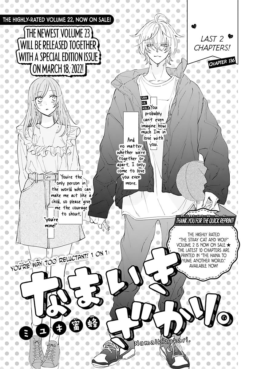 Cheeky Brat Chapter 136 1