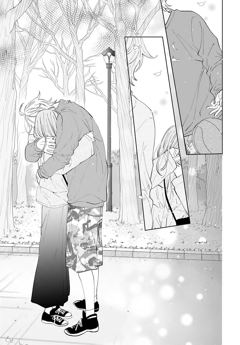 Cheeky Brat Chapter 136 17