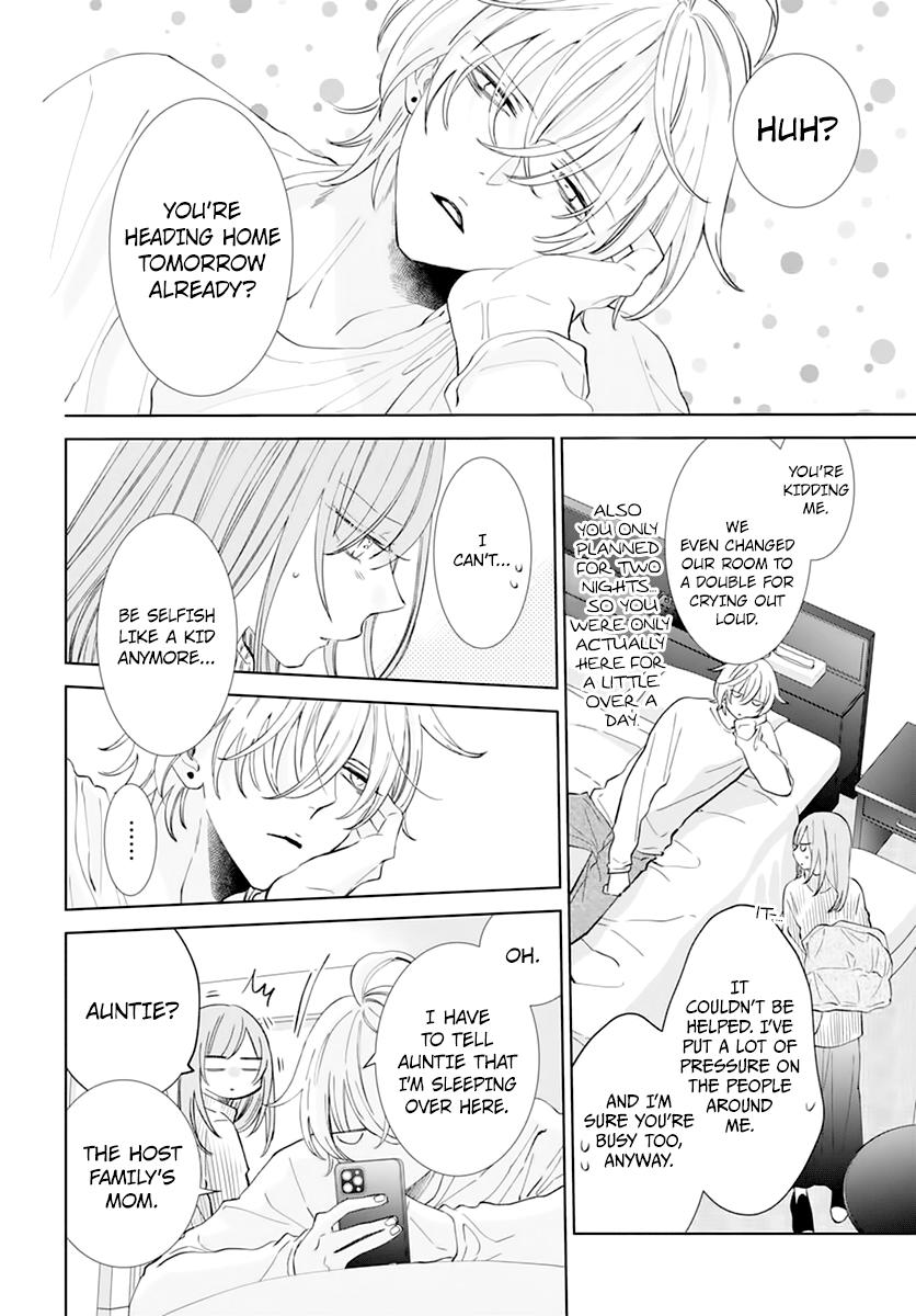 Cheeky Brat Chapter 136 20