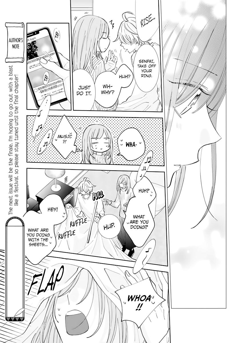 Cheeky Brat Chapter 136 23