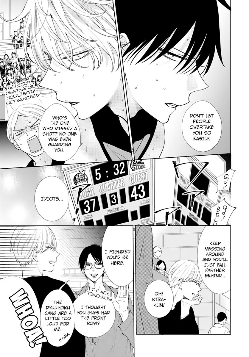 Cheeky Brat Chapter 137 11