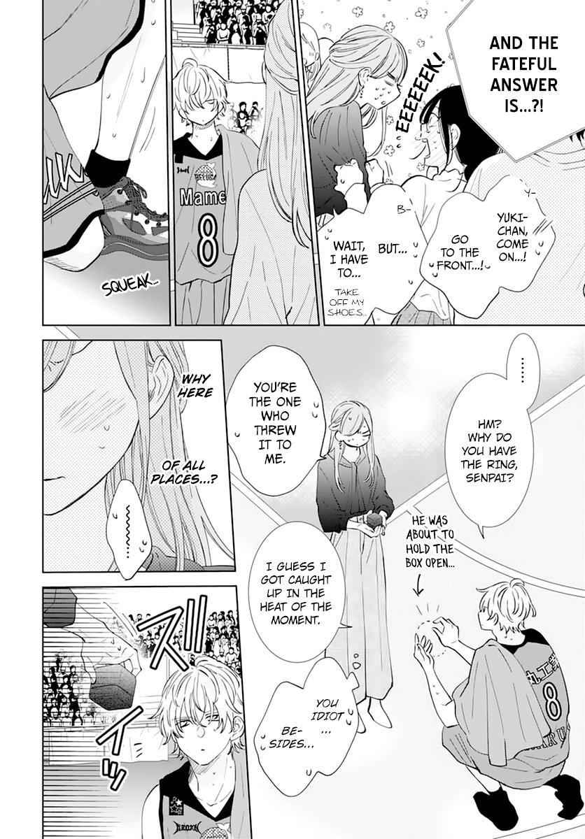 Cheeky Brat Chapter 137 26