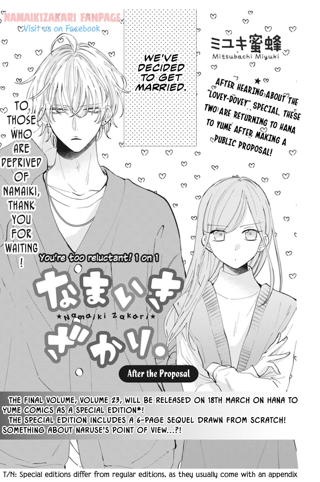 Cheeky Brat Chapter 137.1 2