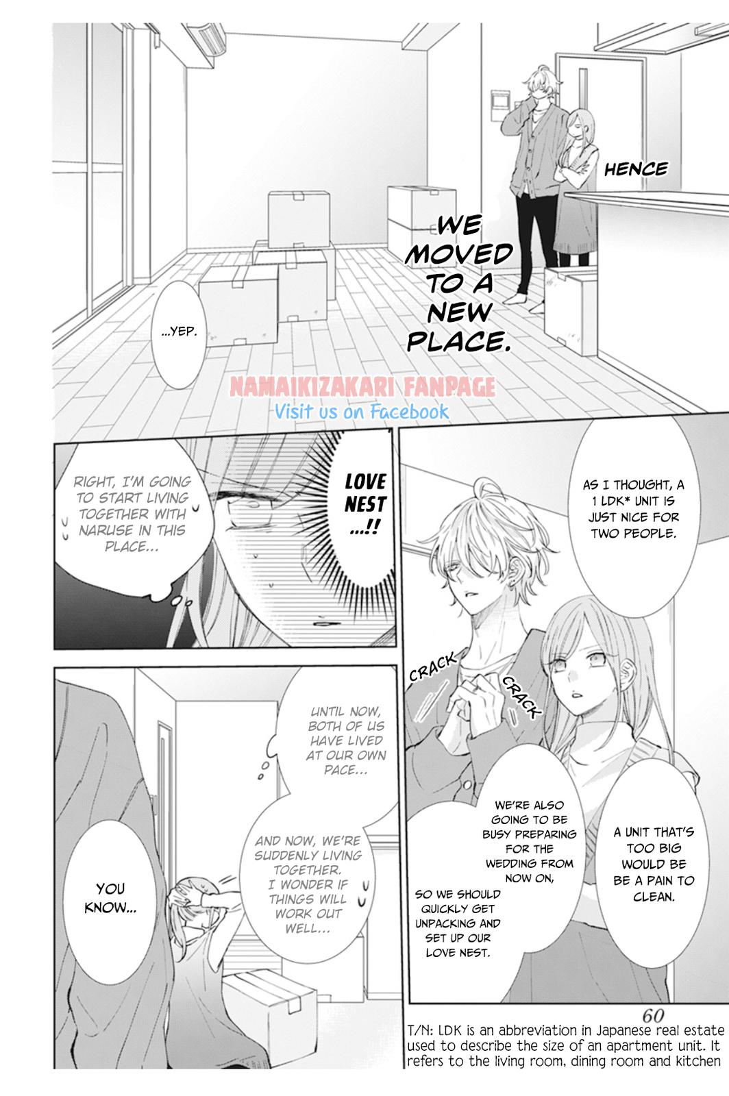 Cheeky Brat Chapter 137.1 3