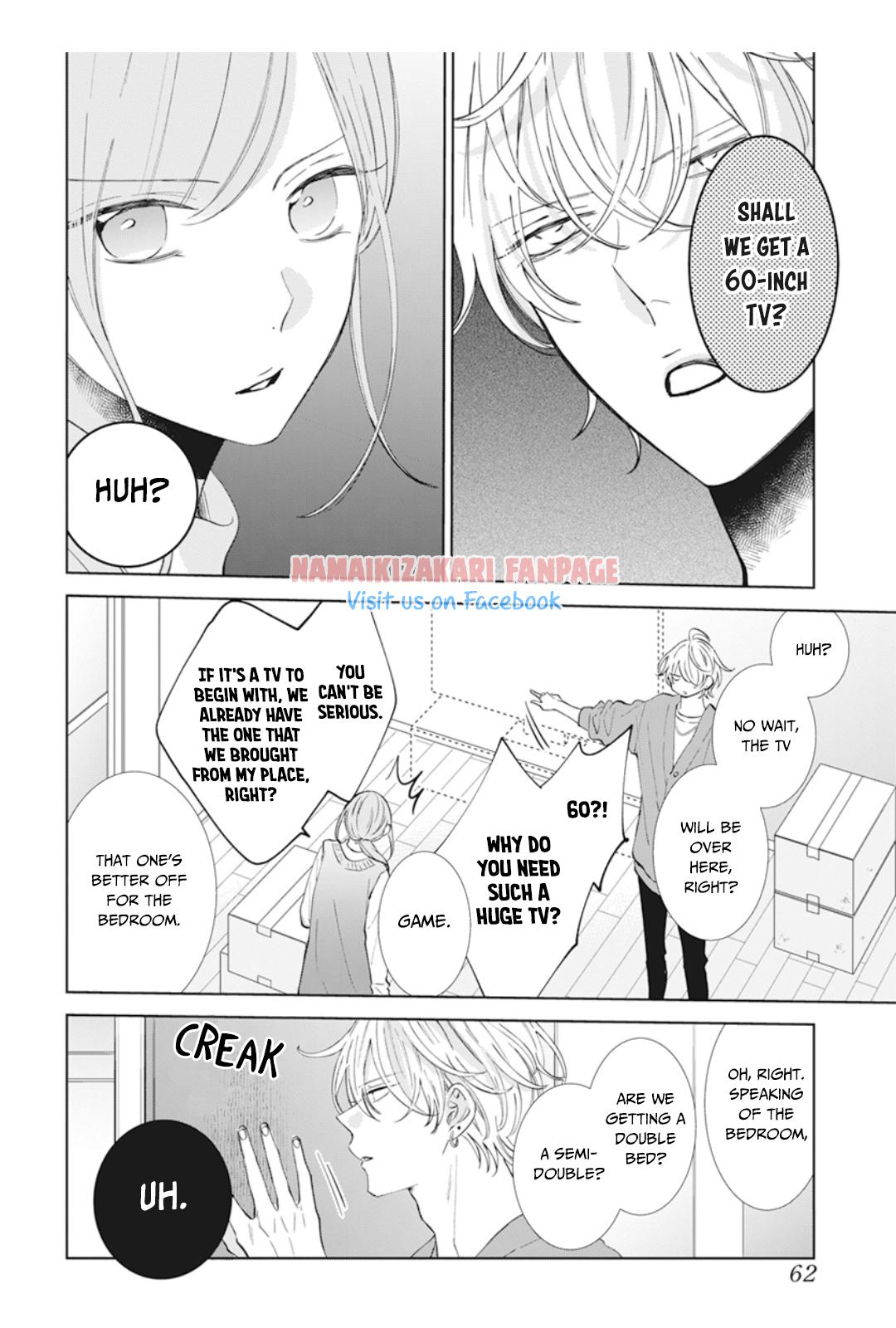 Cheeky Brat Chapter 137.1 5