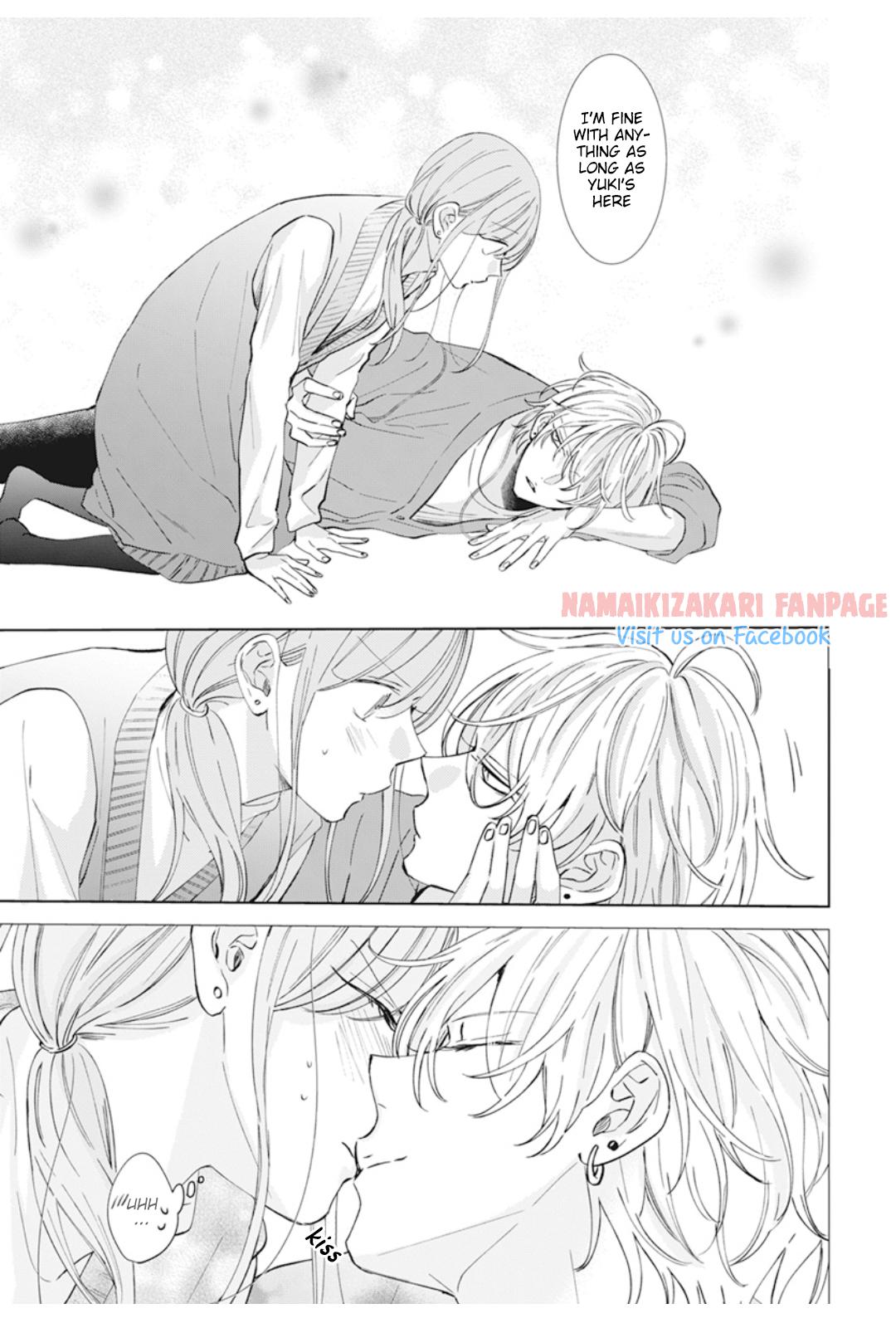 Cheeky Brat Chapter 137.1 8