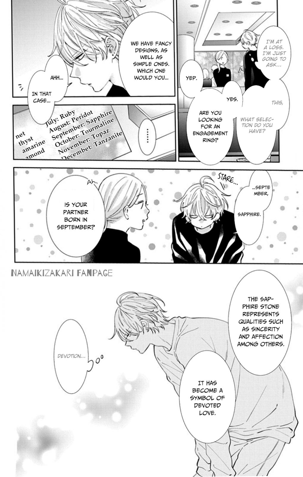 Cheeky Brat Chapter 137.3 3