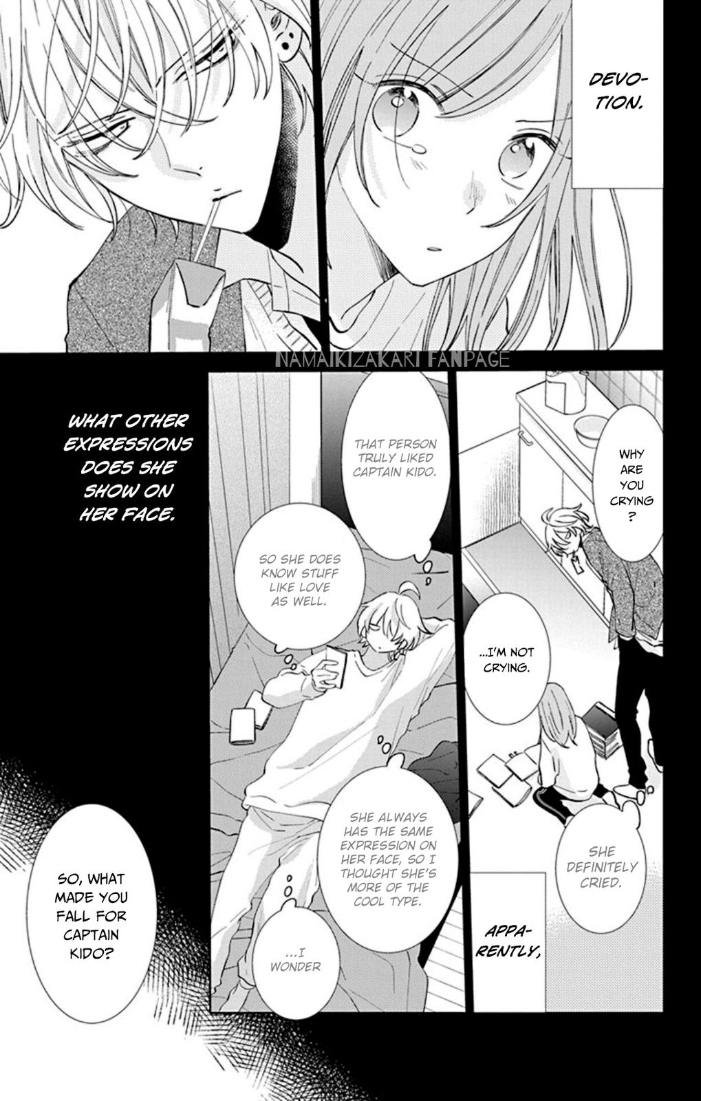 Cheeky Brat Chapter 137.3 4