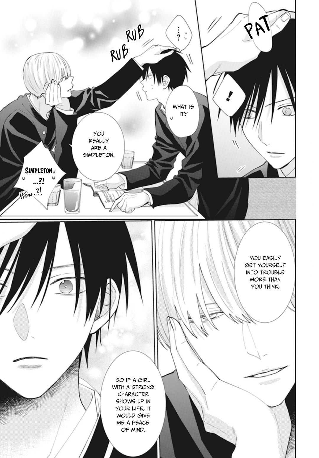 Cheeky Brat Chapter 137.5 8