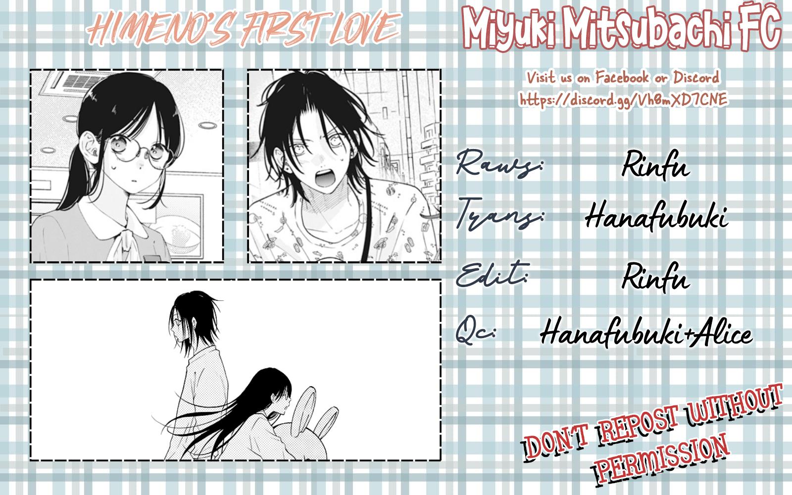 Cheeky Brat Chapter 137.7 1