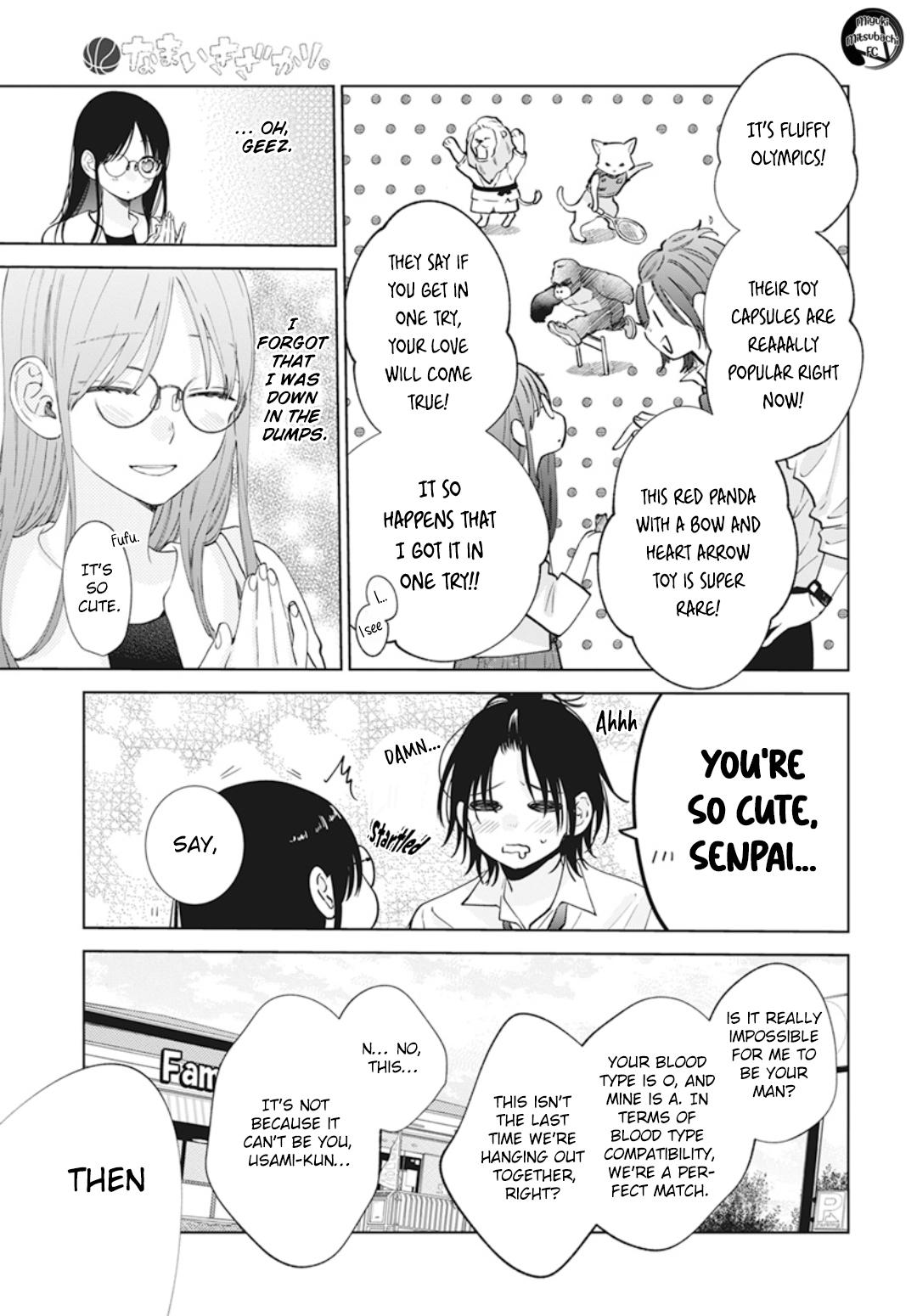 Cheeky Brat Chapter 137.7 10