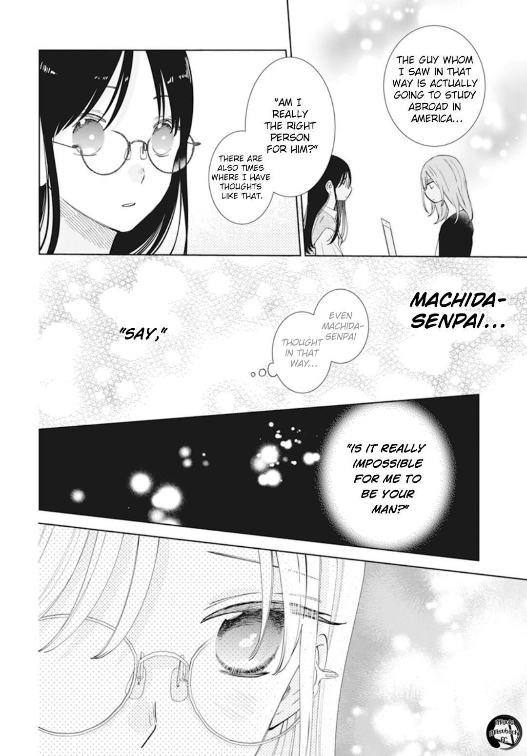 Cheeky Brat Chapter 137.7 13