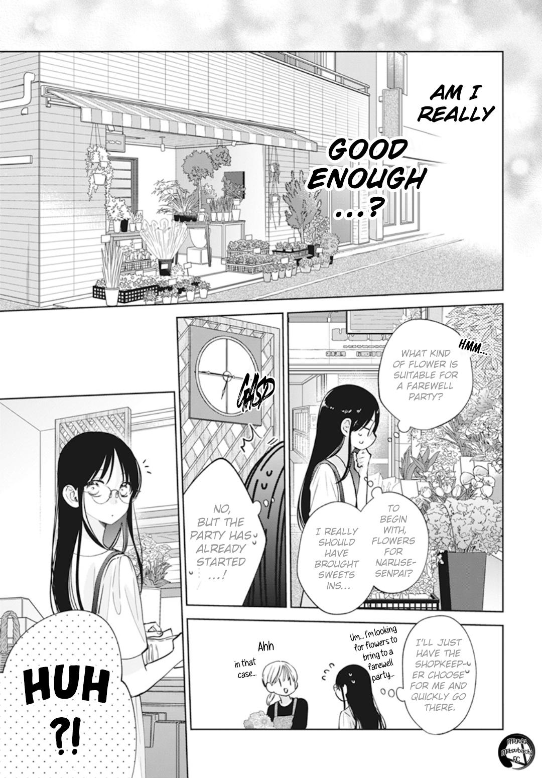 Cheeky Brat Chapter 137.7 14