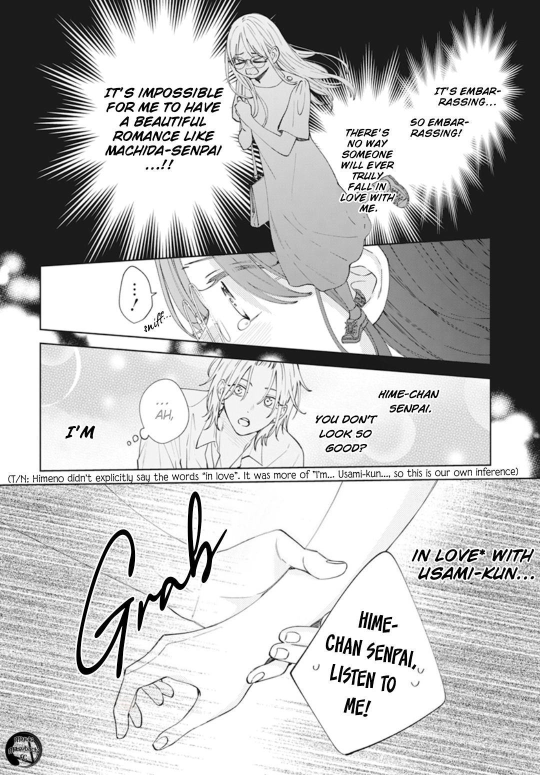Cheeky Brat Chapter 137.7 17