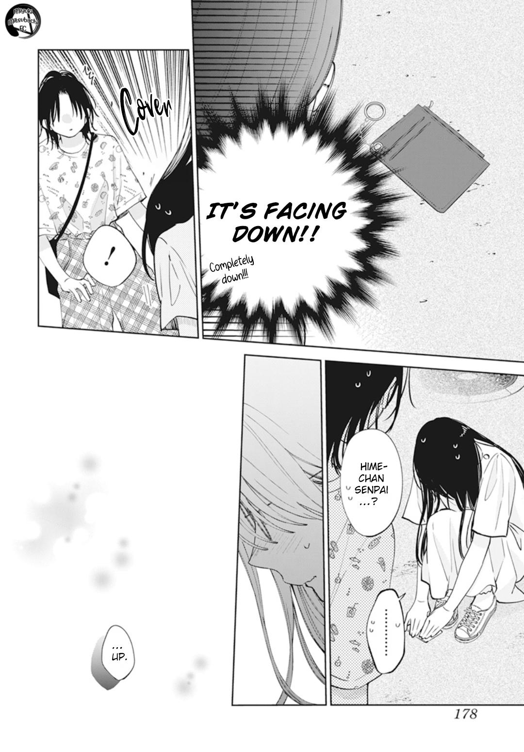Cheeky Brat Chapter 137.7 21