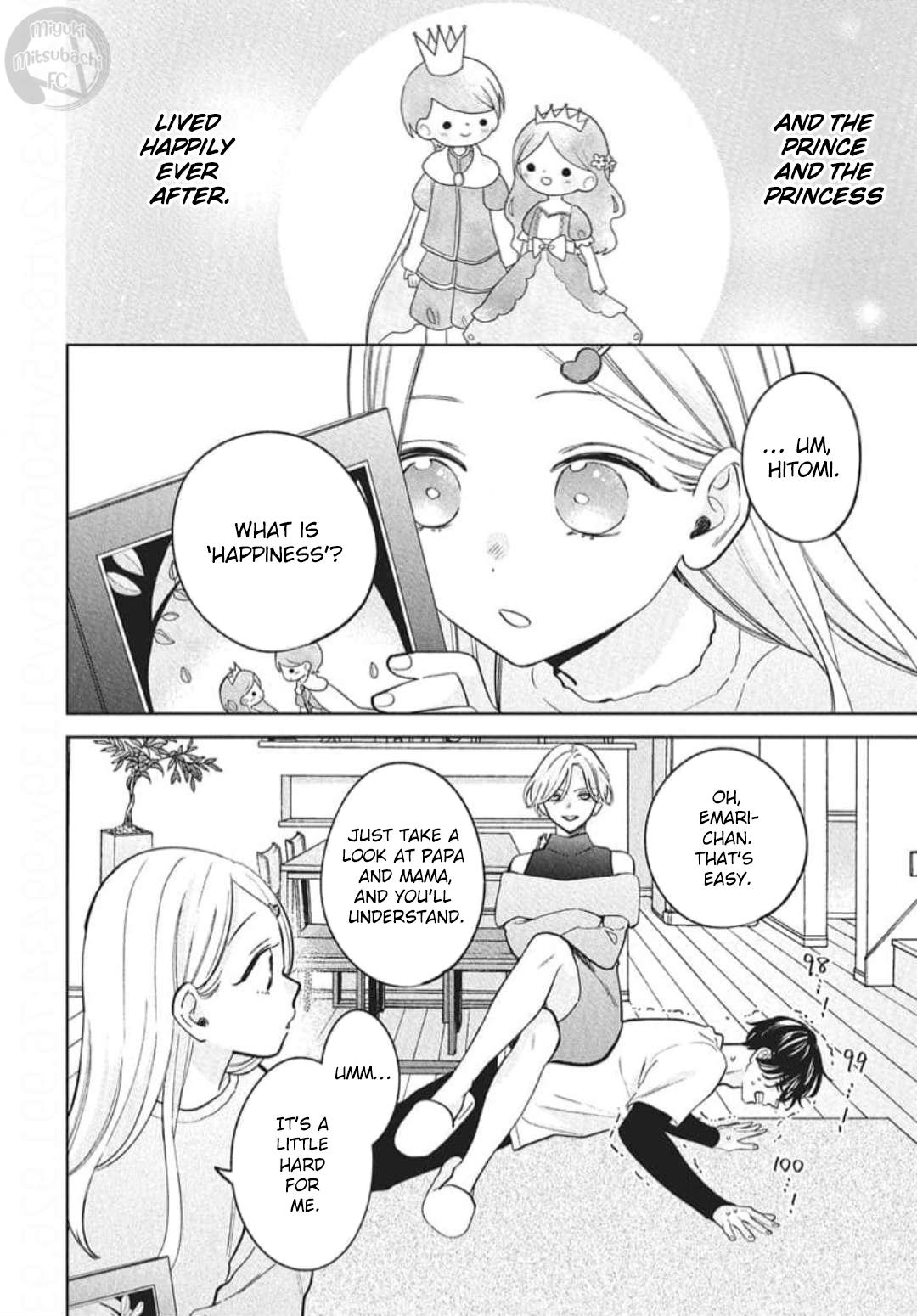 Cheeky Brat Chapter 137.8 6