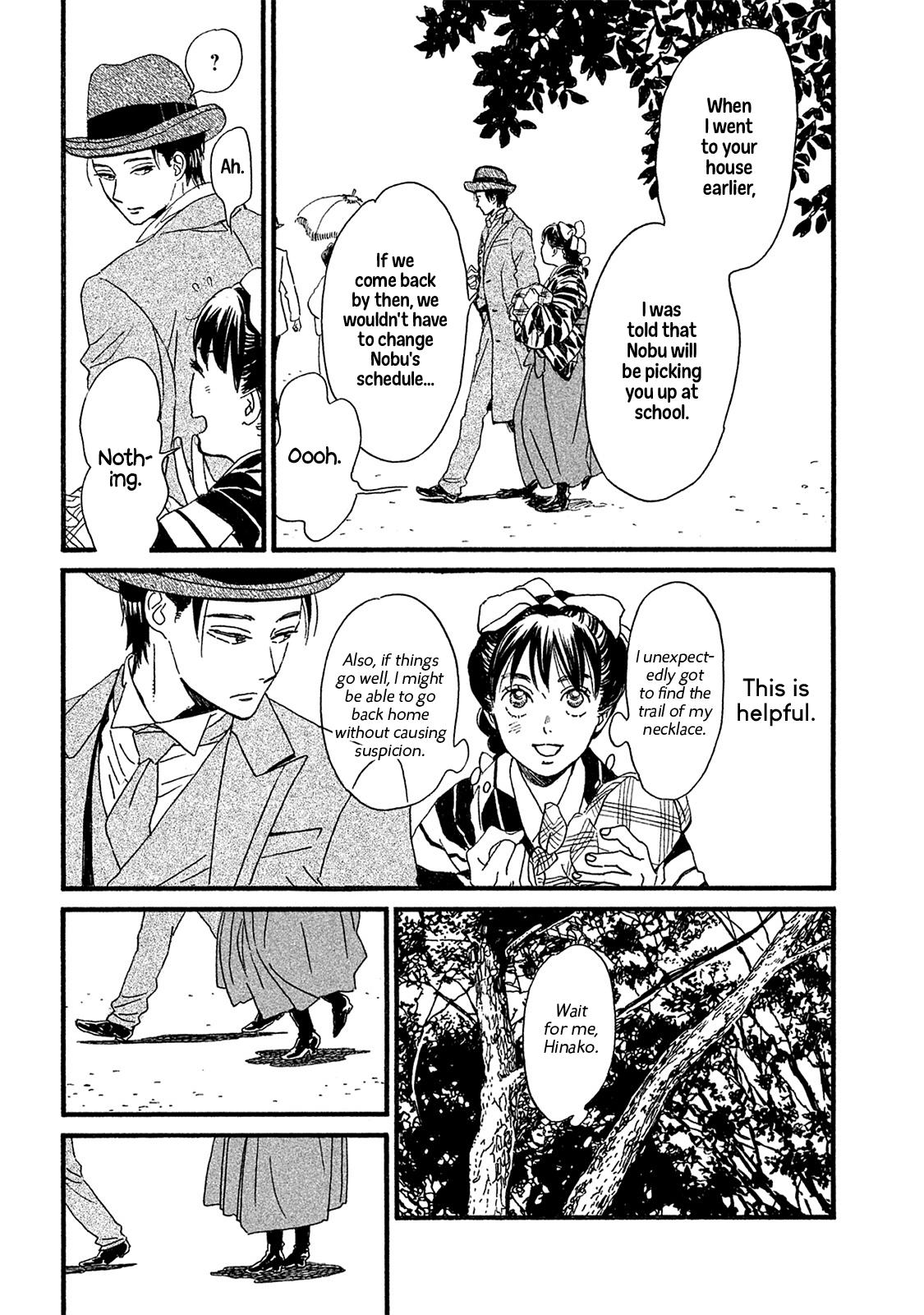 Namida Ame to Serenade Chapter 9 5