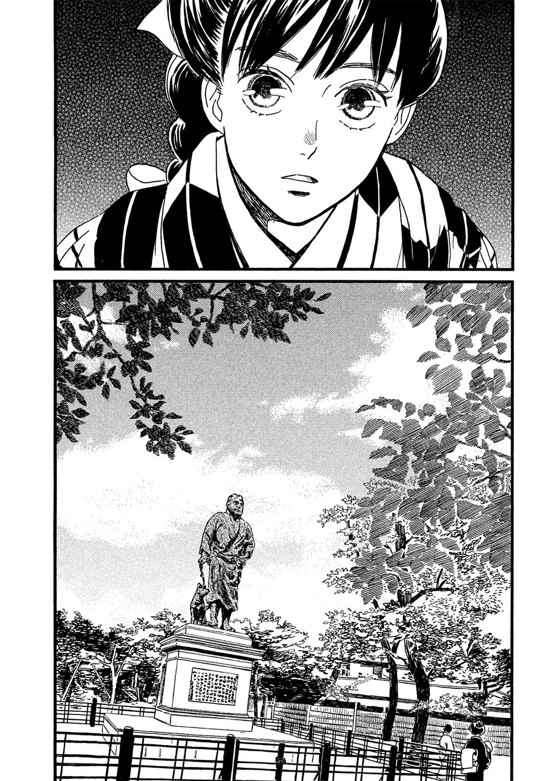 Namida Ame to Serenade Chapter 9 6
