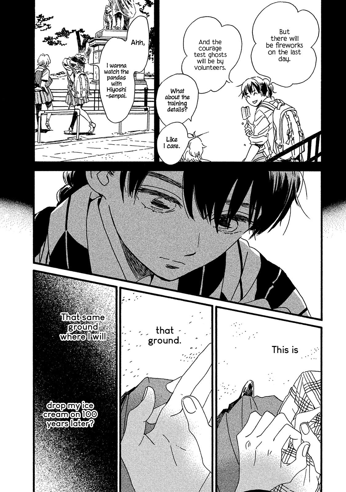 Namida Ame to Serenade Chapter 9 8