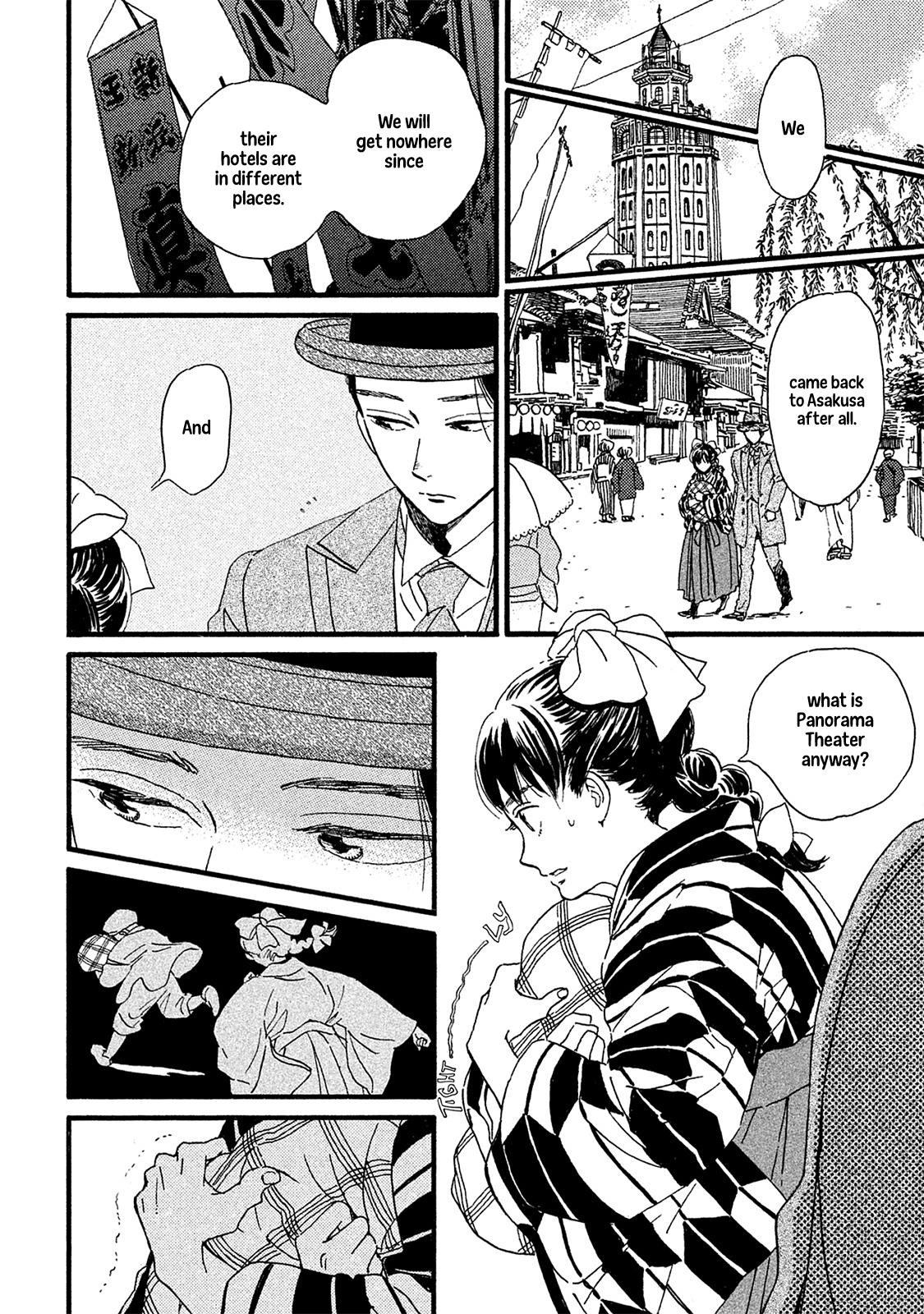 Namida Ame to Serenade Chapter 10 7