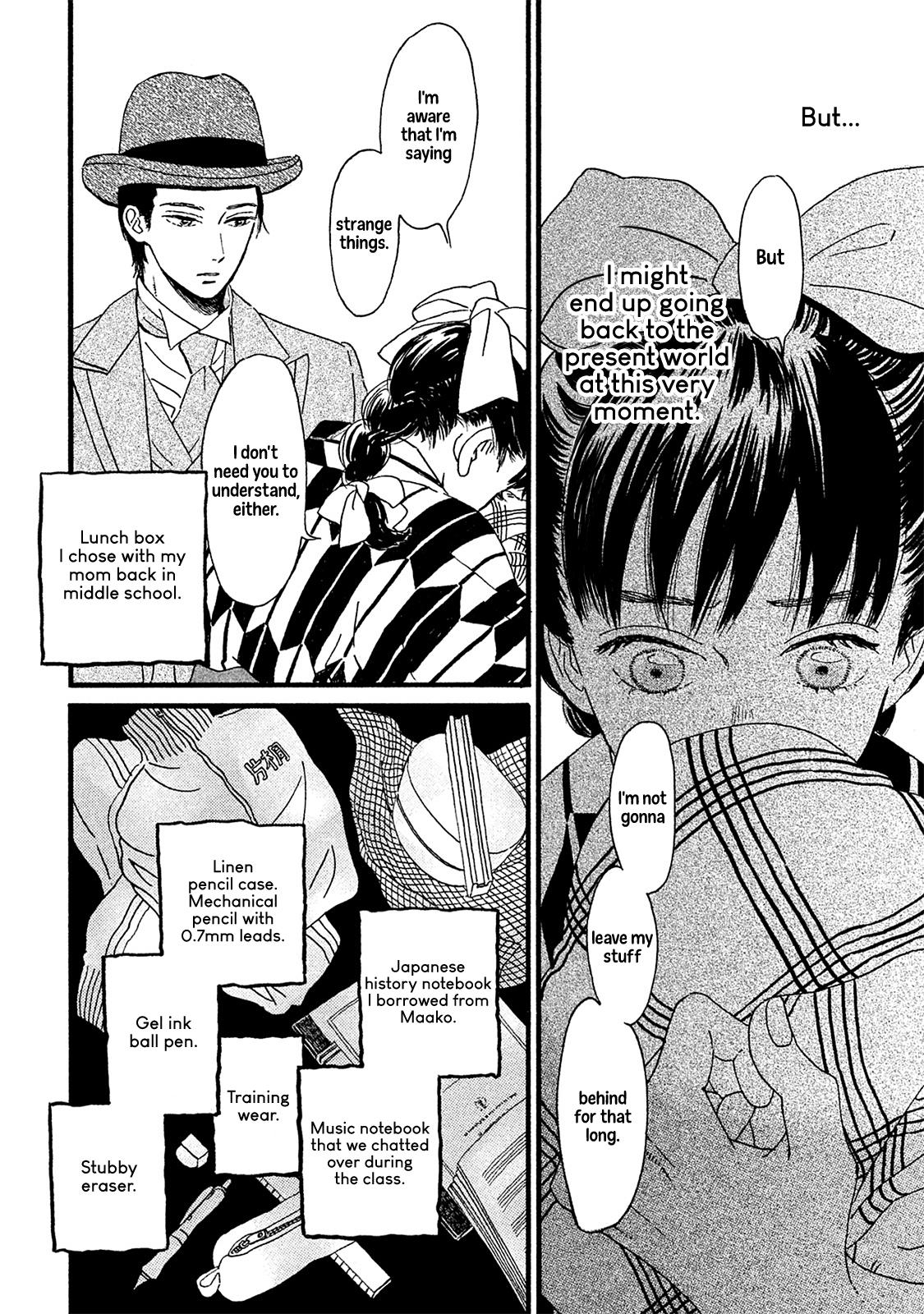 Namida Ame to Serenade Chapter 10 9