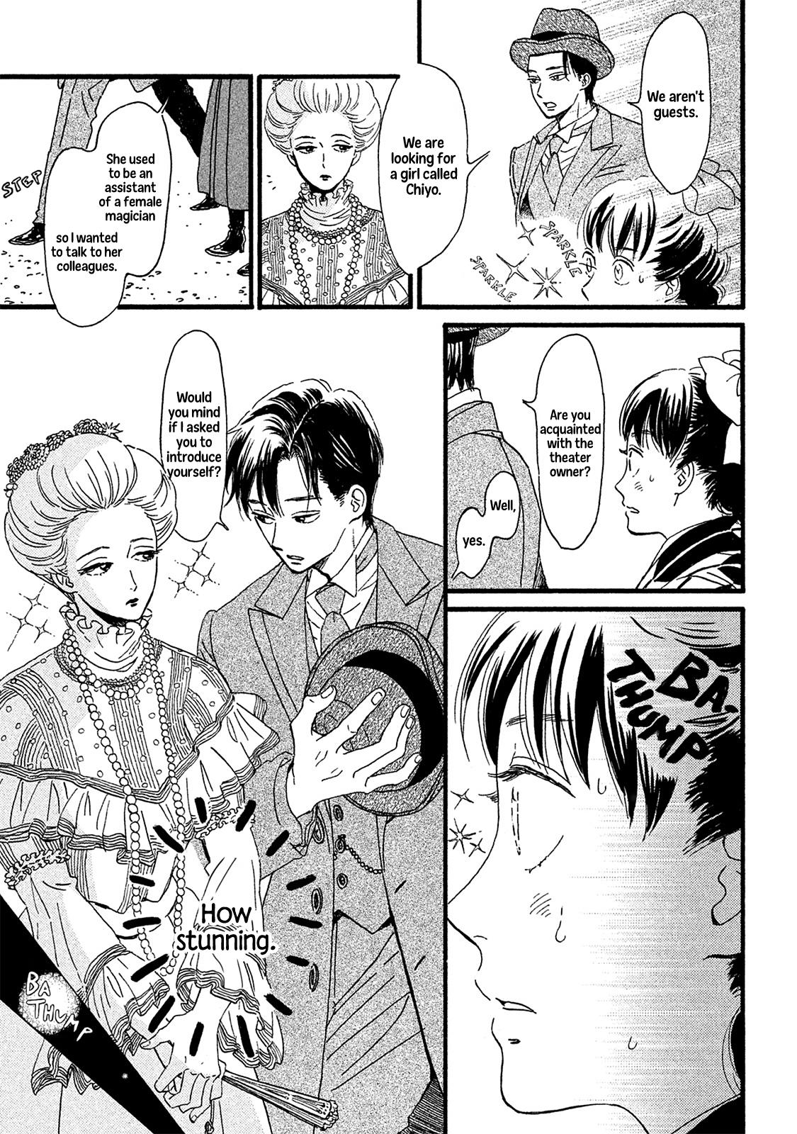 Namida Ame to Serenade Chapter 10 16