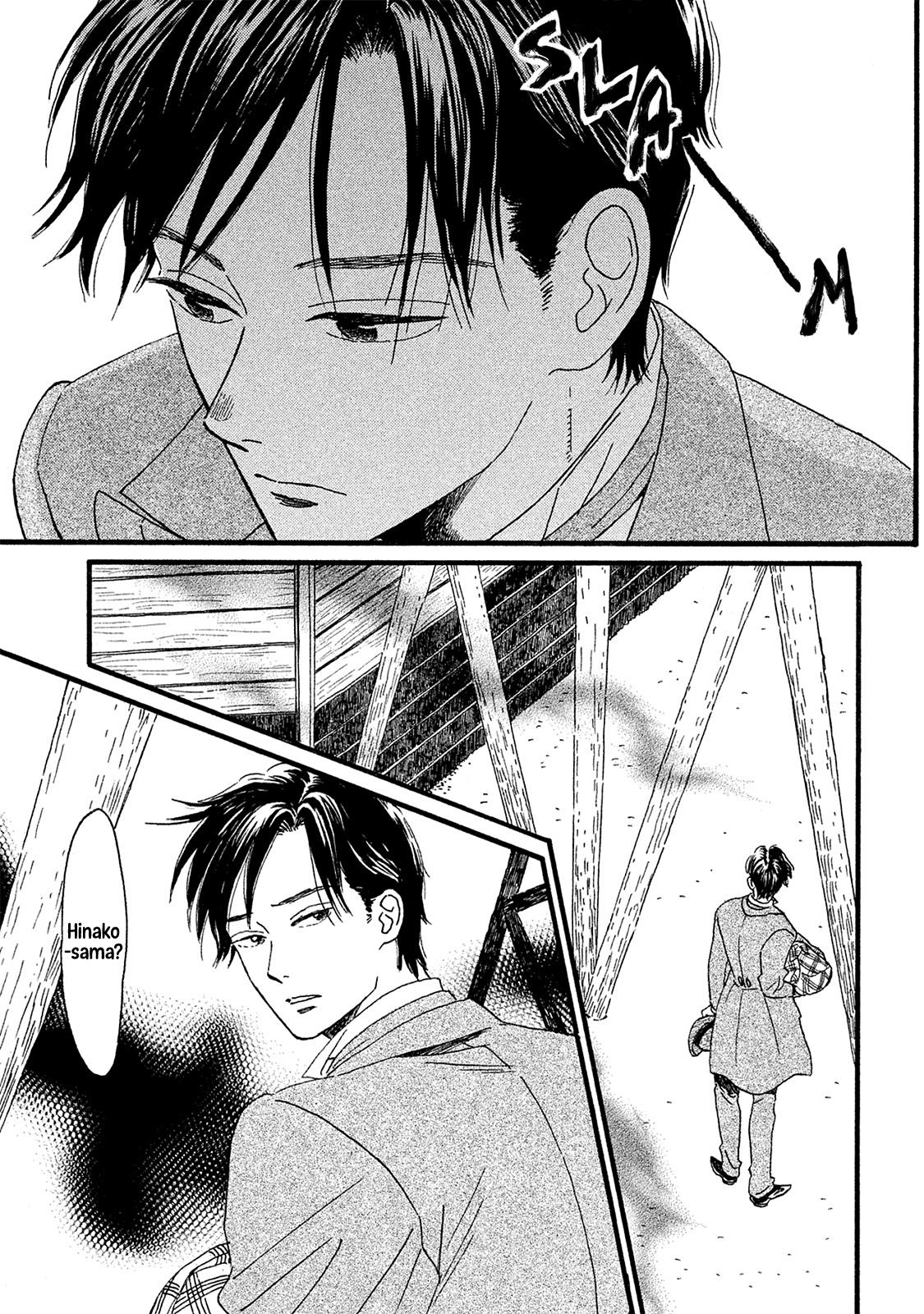 Namida Ame to Serenade Chapter 10 26