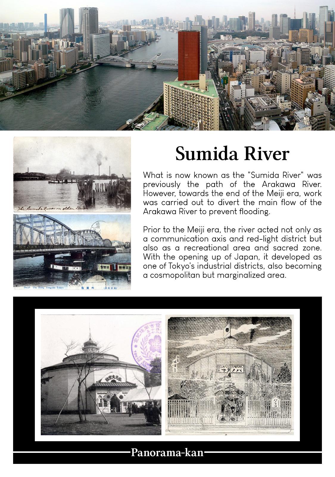Namida Ame to Serenade Chapter 10 28