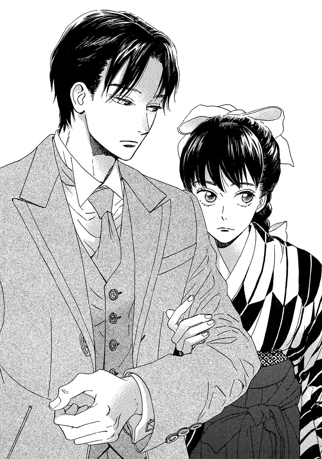 Namida Ame to Serenade Chapter 11 2