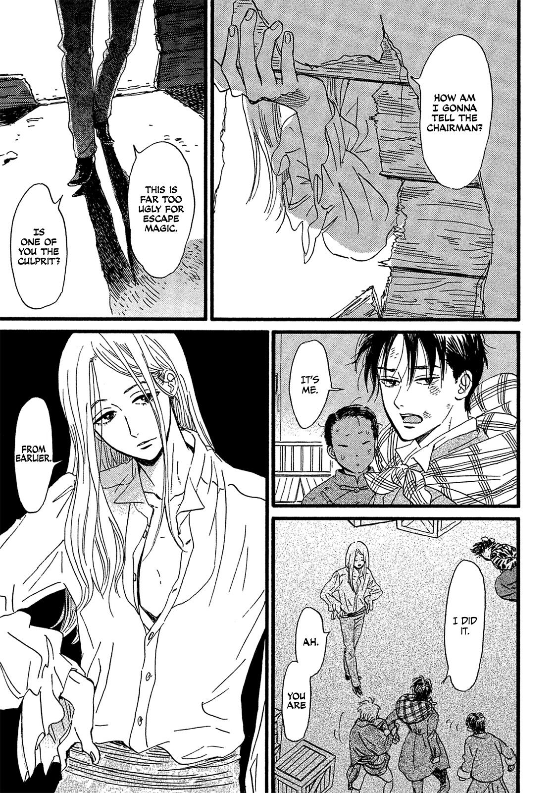 Namida Ame to Serenade Chapter 11 24