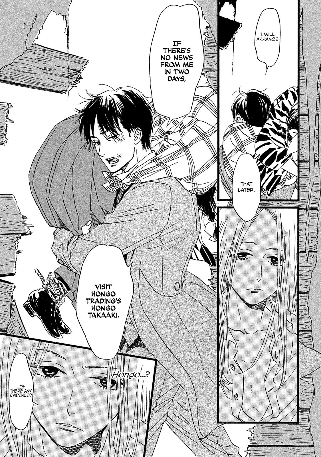 Namida Ame to Serenade Chapter 11 30