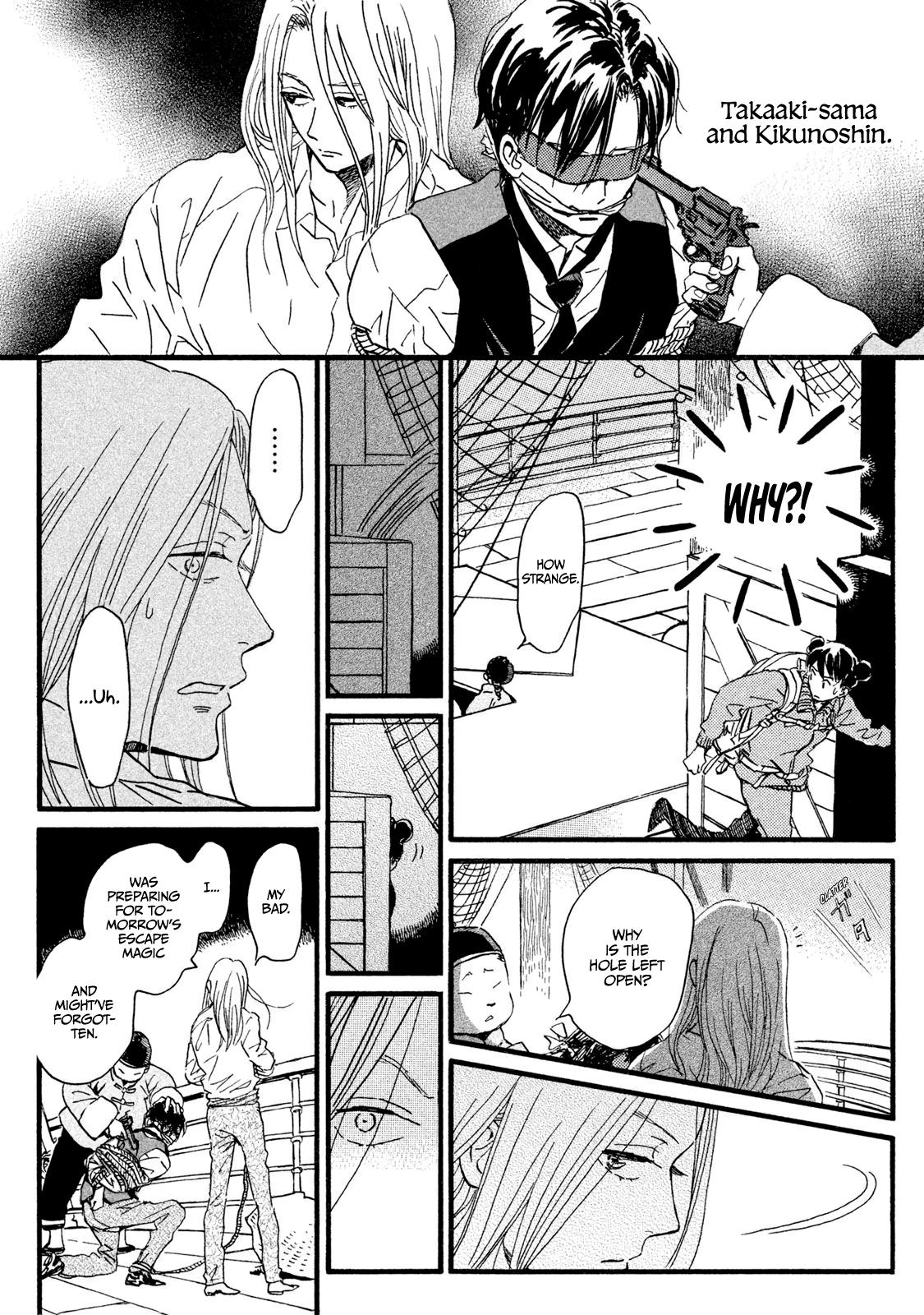 Namida Ame to Serenade Chapter 18 11