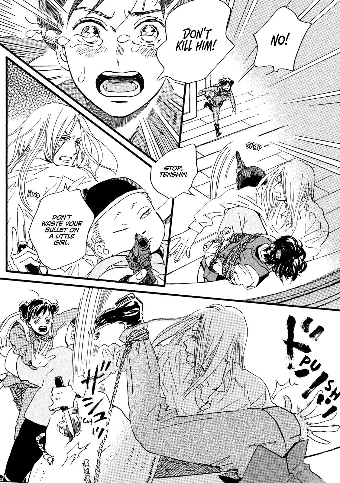 Namida Ame to Serenade Chapter 18 13