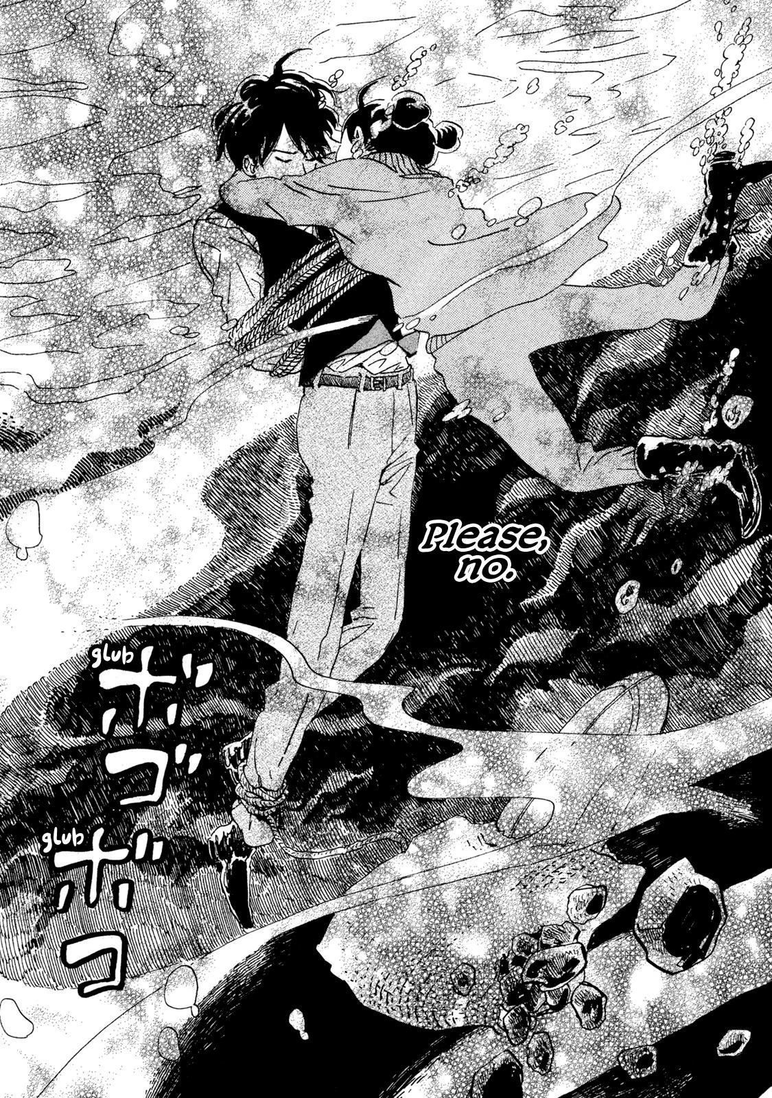 Namida Ame to Serenade Chapter 18 18