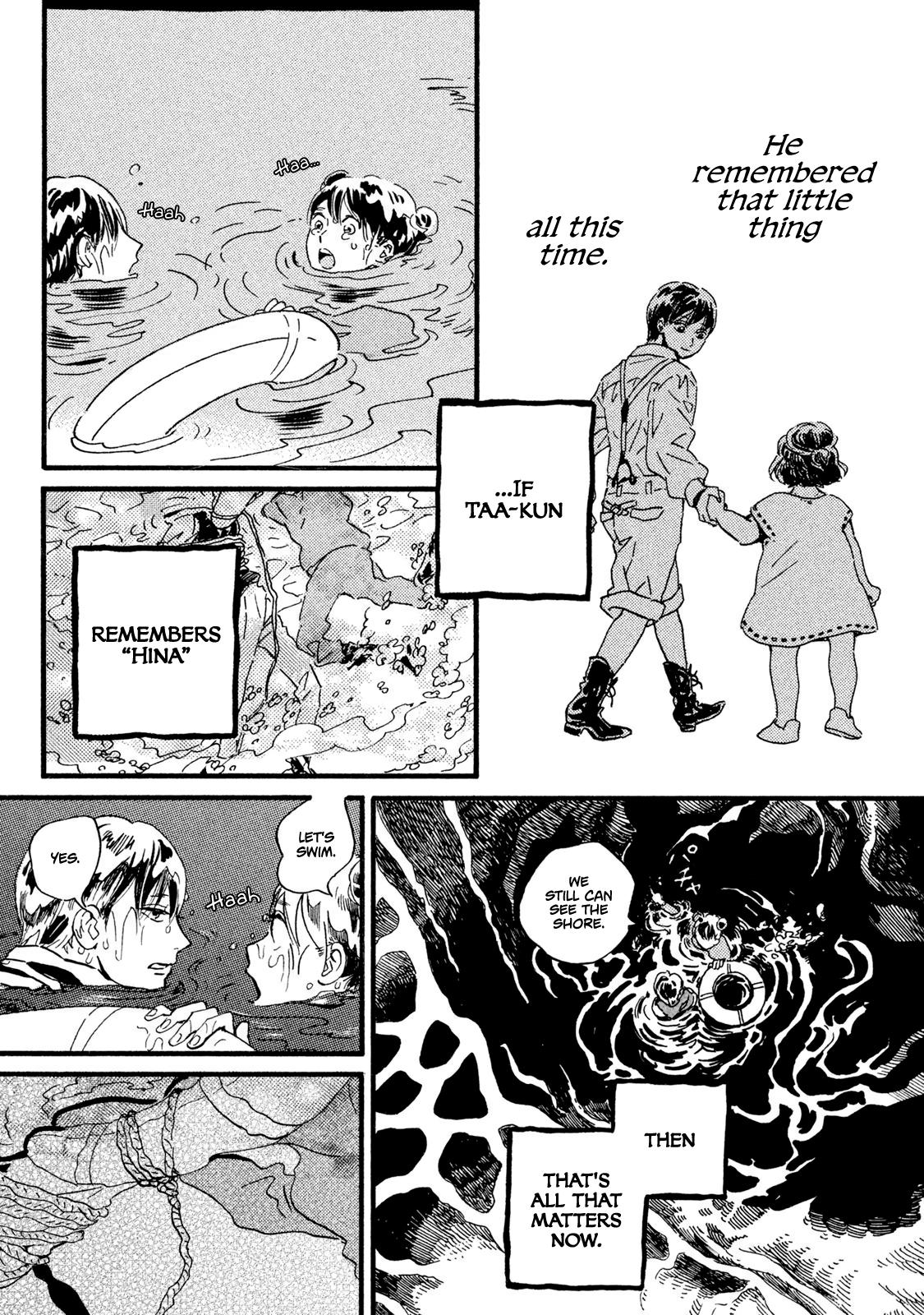 Namida Ame to Serenade Chapter 18 23