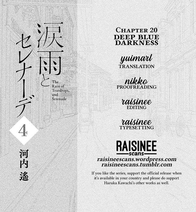 Namida Ame to Serenade Chapter 20 1