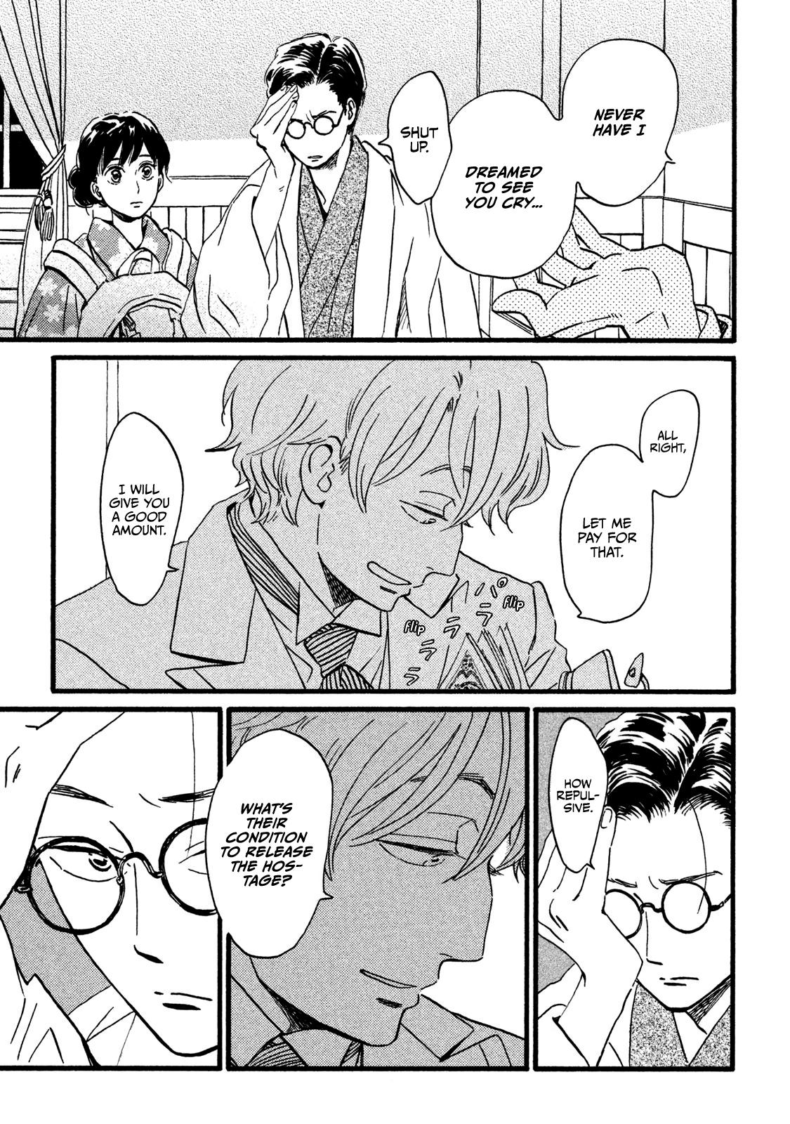 Namida Ame to Serenade Chapter 20 28