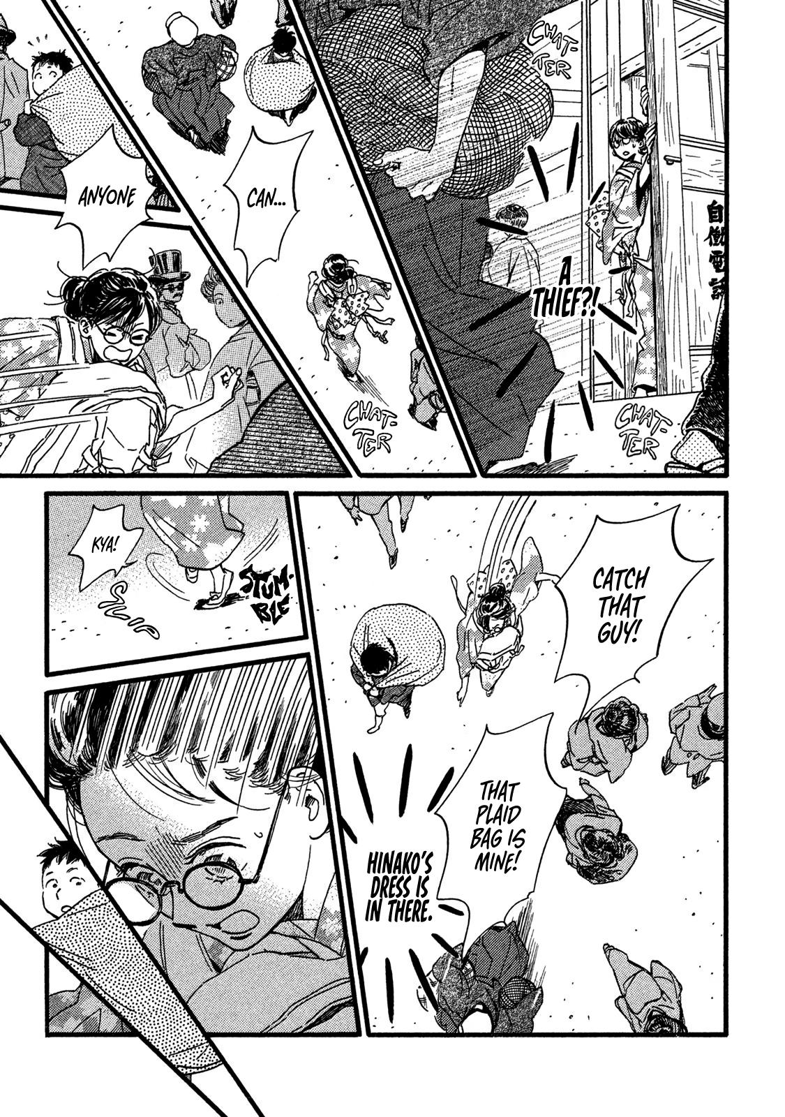 Namida Ame to Serenade Chapter 23 5