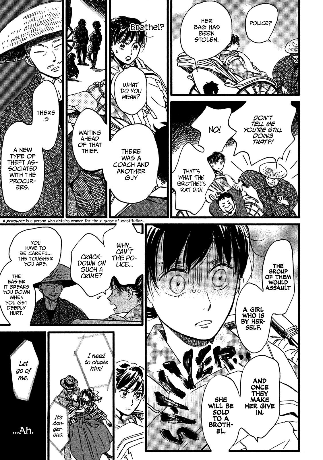 Namida Ame to Serenade Chapter 23 13