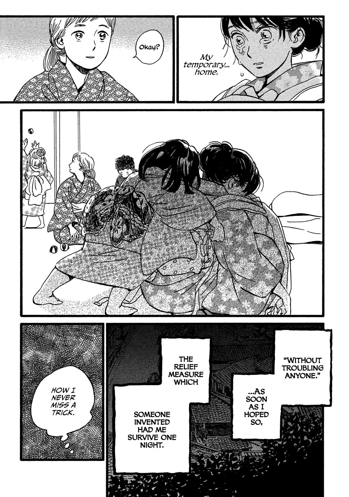 Namida Ame to Serenade Chapter 23 21