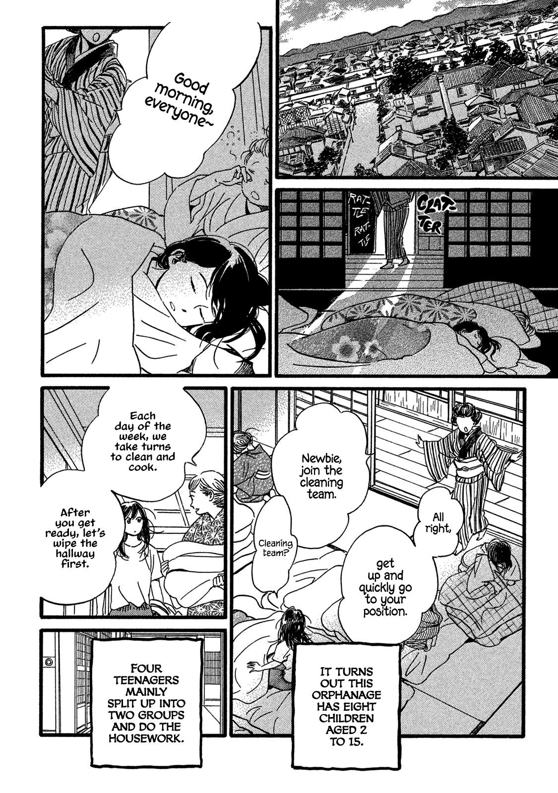 Namida Ame to Serenade Chapter 23 22