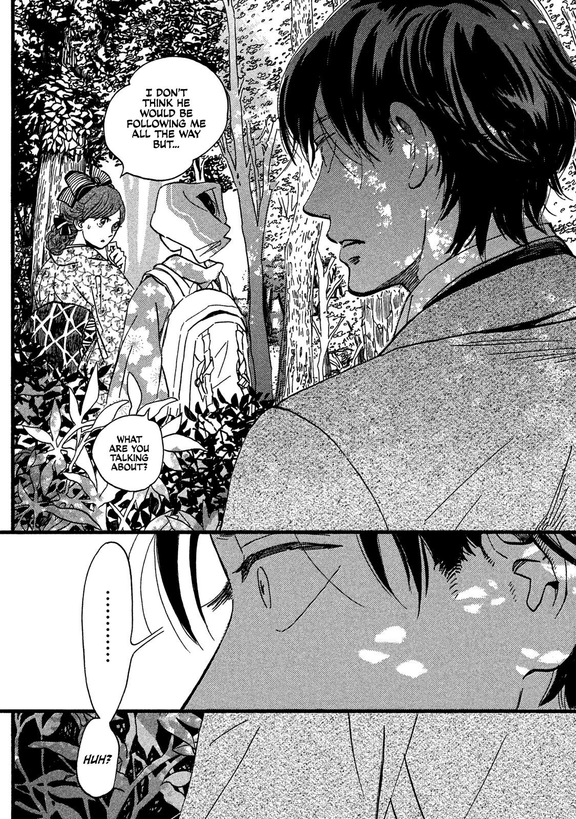 Namida Ame to Serenade Chapter 23 32