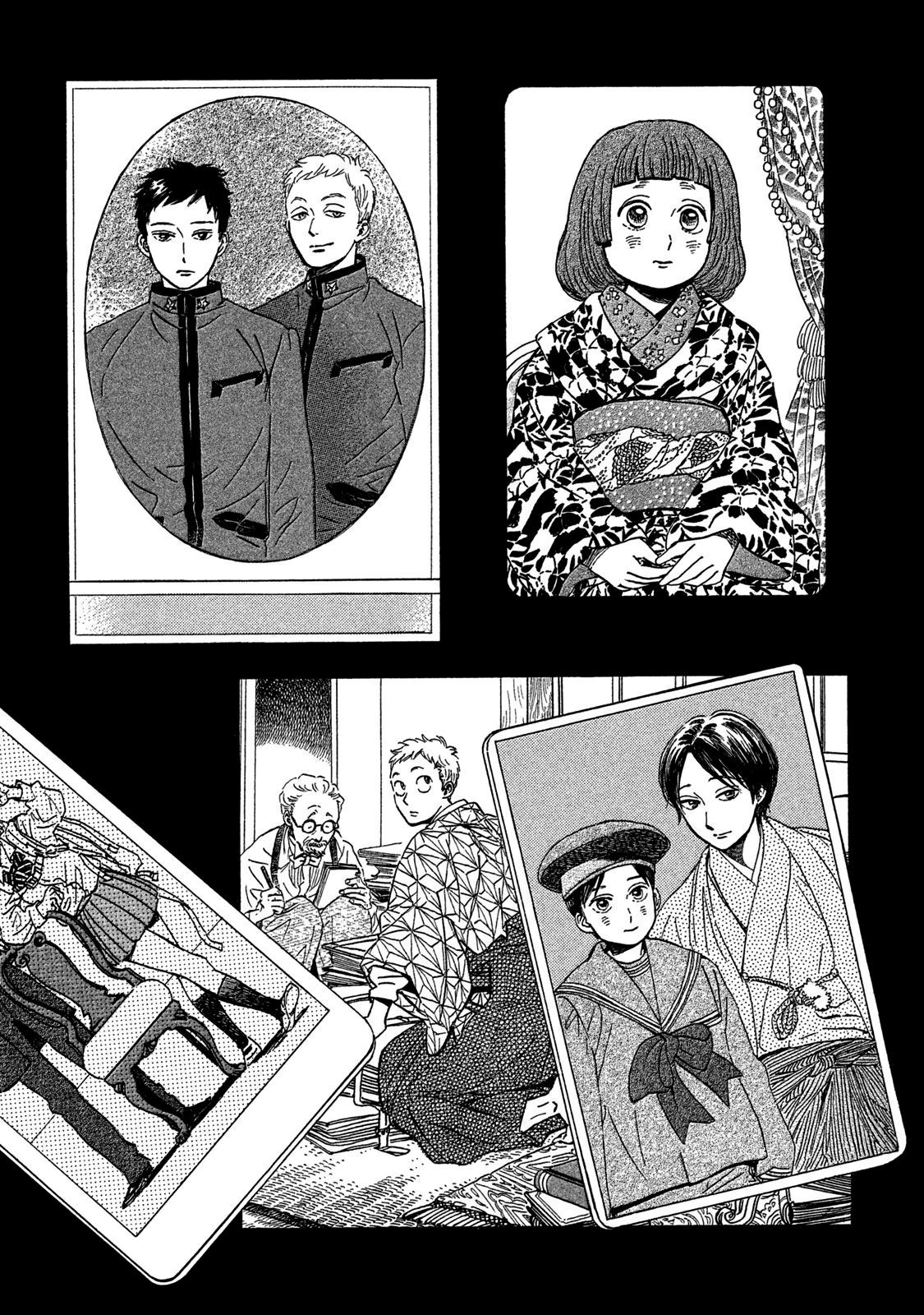 Namida Ame to Serenade Chapter 23 42